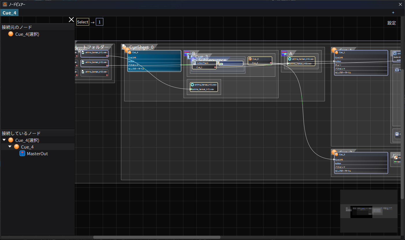 571_atomcraft_node_ui_01.png