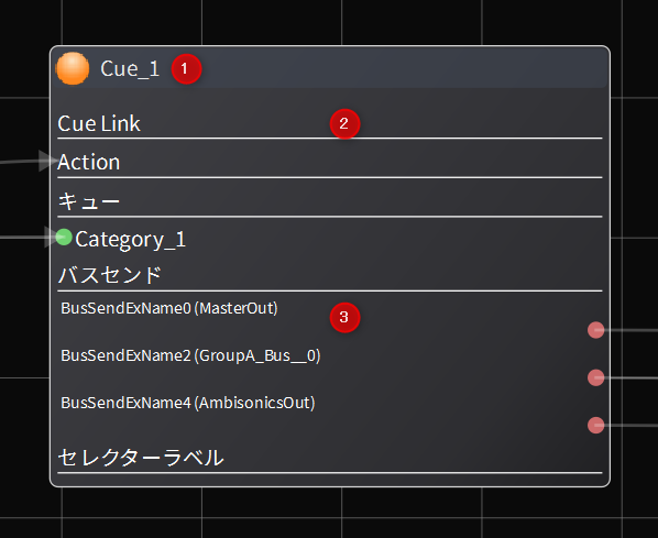 571_atomcraft_node_ui_03.png