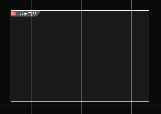 571_atomcraft_node_ui_04.png