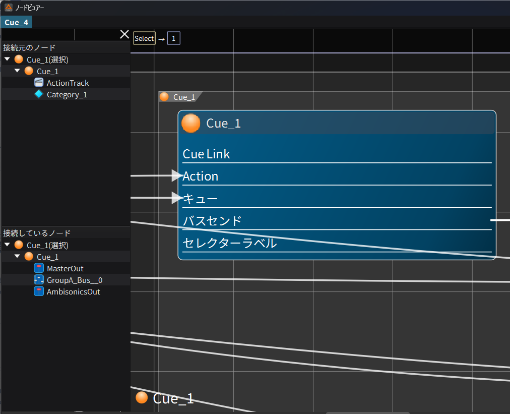 571_atomcraft_node_ui_06.png