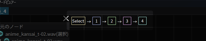 571_atomcraft_node_ui_07.png