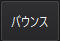bounce.png