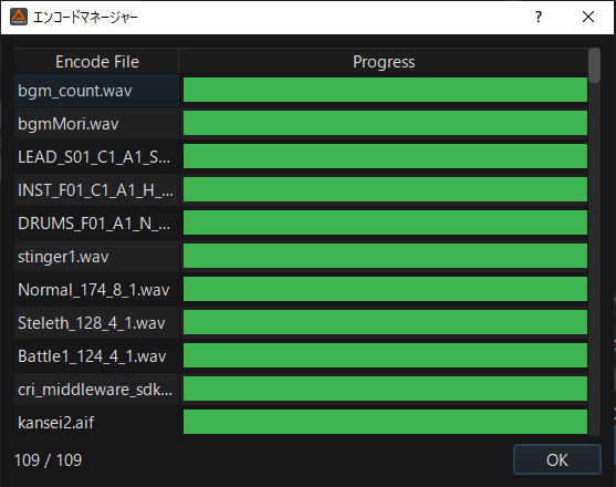 criatom_tools_atomcraft_background_encoding.png