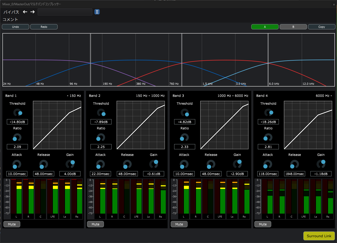 criatom_tools_atomcraft_dsp_effect_multiband_comp.png