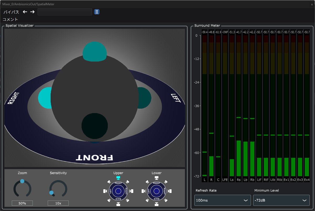 criatom_tools_atomcraft_dsp_effect_spatial_meter.png