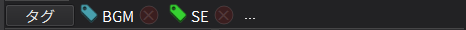 criatom_tools_atomcraft_edit_search_settings_1.png