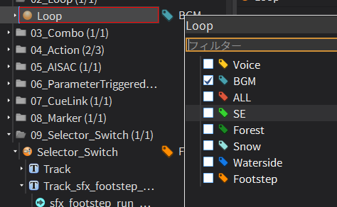 criatom_tools_atomcraft_tag_4.png