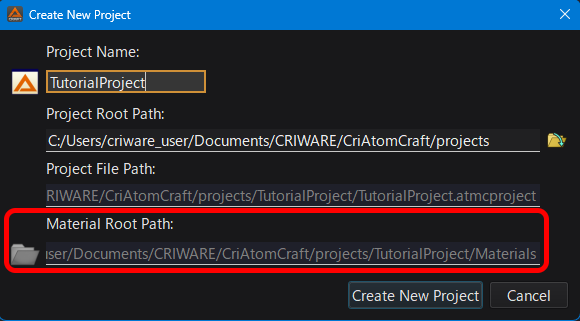 criatom_900_newproject_dialog_material_root_path.png