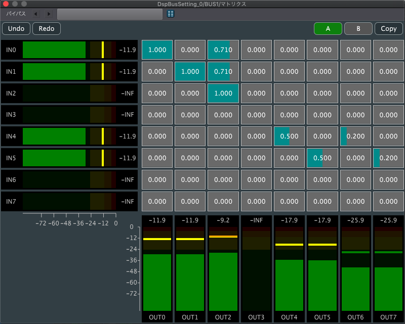 criatom_tools_atomcraft_dsp_effect_matrix.png