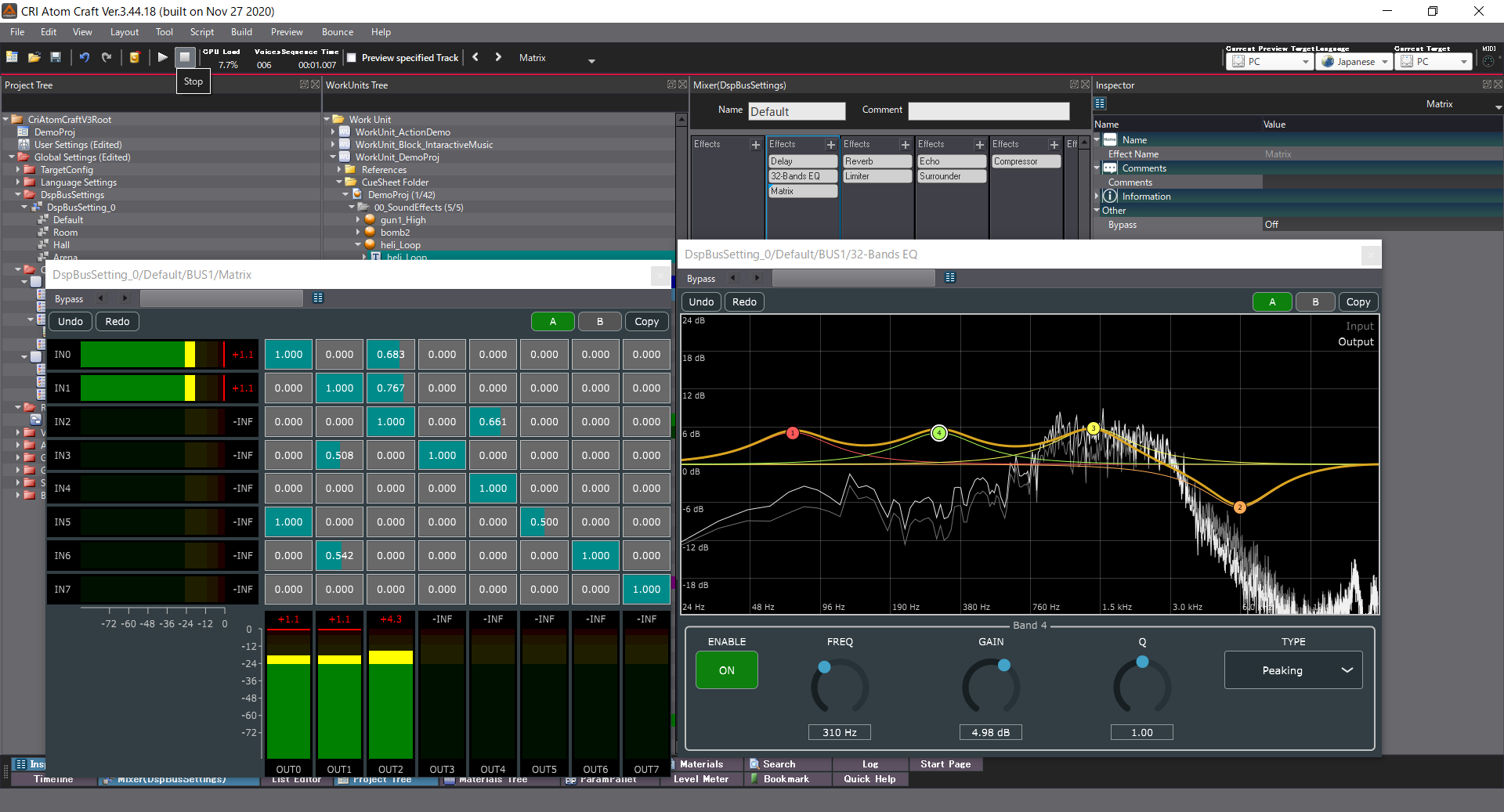 criatom_tools_atomcraft_dsp_effect_vst3_for_asr.png