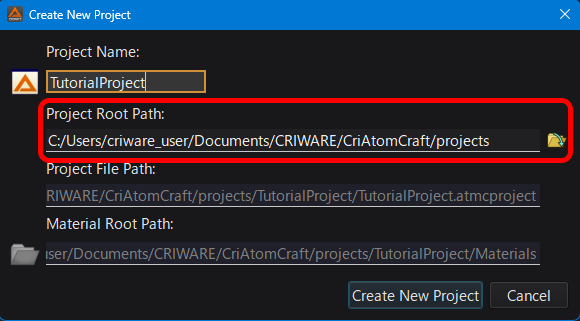 criatom_900_newproject_dialog_project_root_path.png