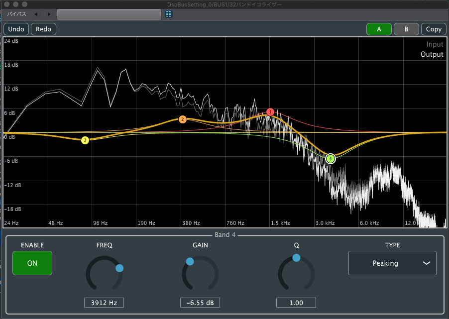 criatom_tools_atomcraft_dsp_effect_eq32.png