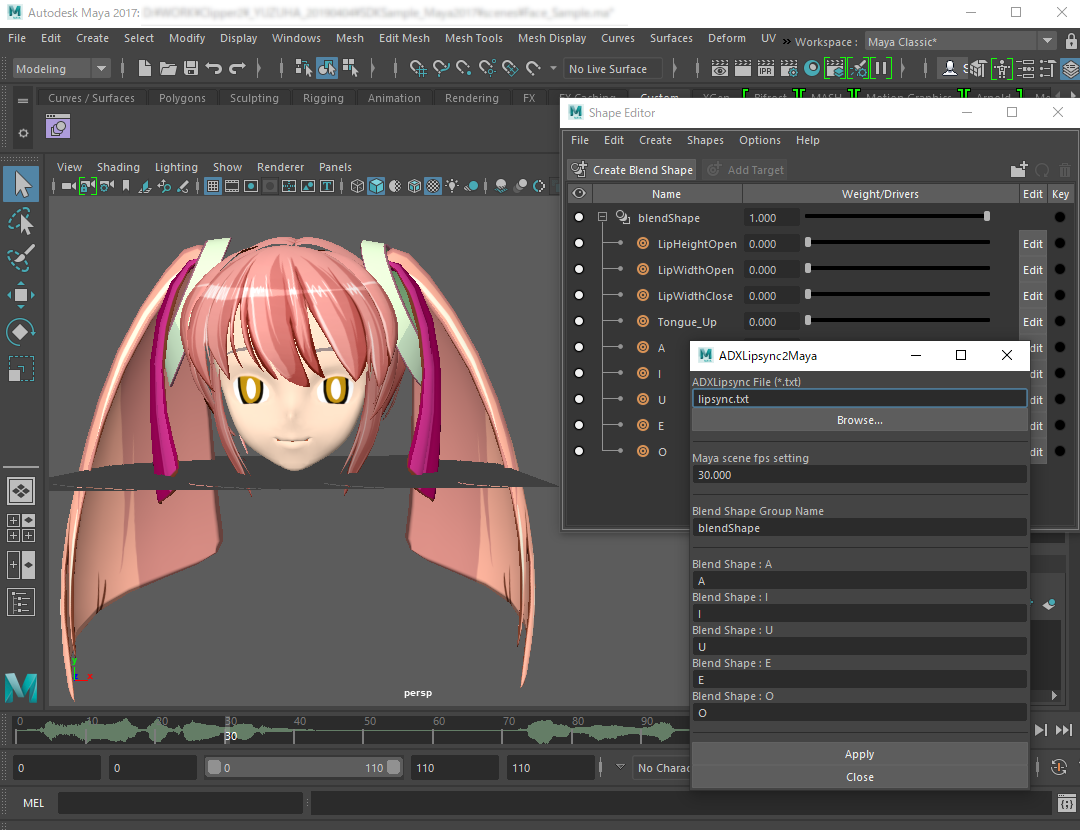 dcc_integration_maya_01_script_summary.png