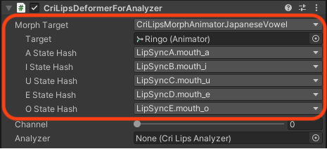 animator_lips_deformer_component.png