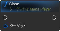 nd_img_ManaPlayer_Close.png