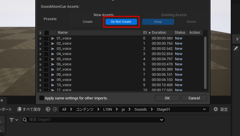 criware_ue4_035_how_to_localize_on_UE4_official_localization_japanese_a_import_option.jpg