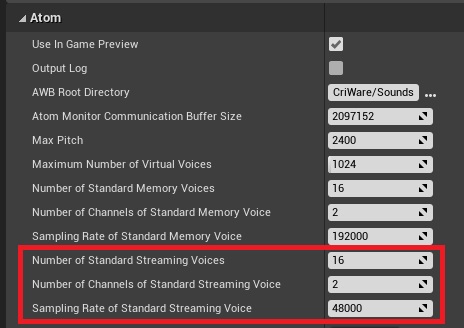 criware_ue4_trouble_too_high_bit_rate_case_a_atom.jpg