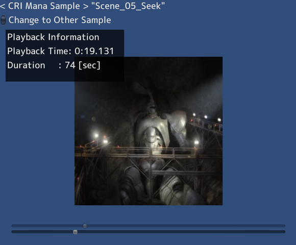 cri4u_samples_crimana_scene05_screenshot.png