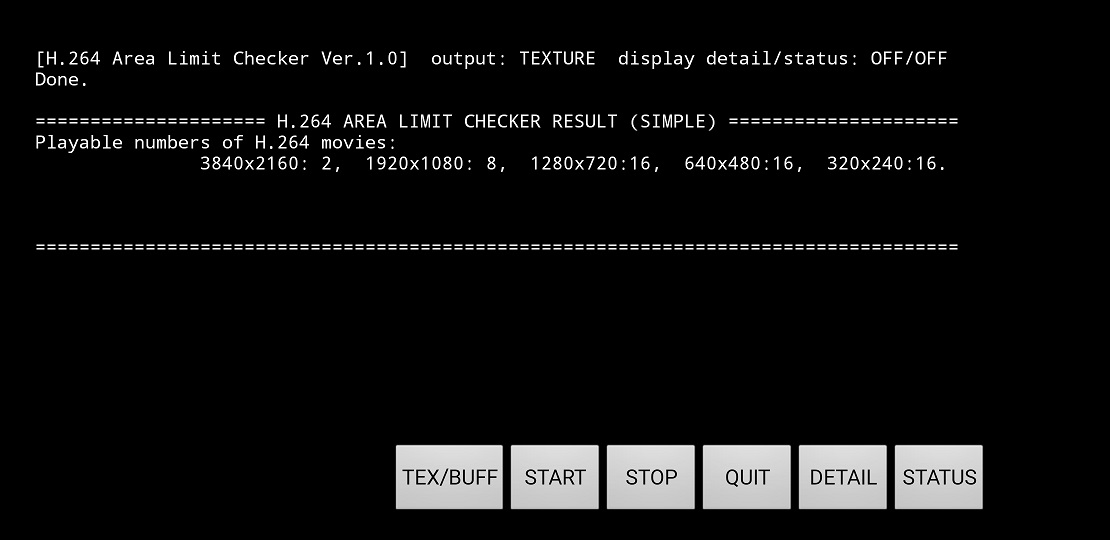 android_h264_area_limit_checker_cap_limit_result_simple.jpg