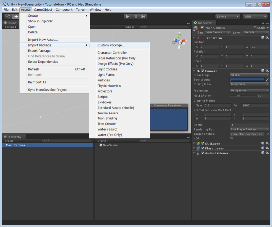 adx2u_qstart_importing_menu.png