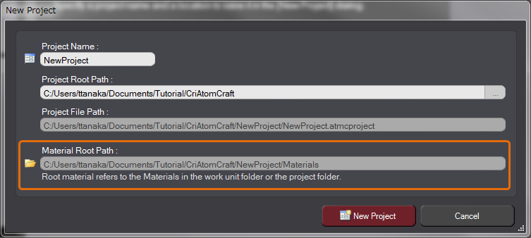 criatom_900_newproject_dialog_material_root_path.png