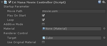 sfd2u_inspector_moviecontroller.png