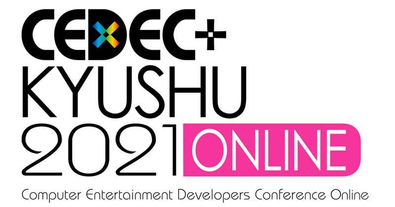 【講演】CEDEC＋KYUSHU2021 ONLINEで音声遅延対策機能「SonicSYNC」をご紹介します