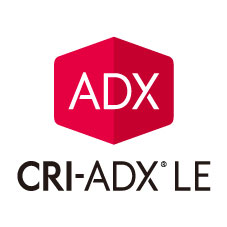 【ADX LE更新】無償版サウンドミドルウェア「CRI ADX LE」の最新SDKを公開しました