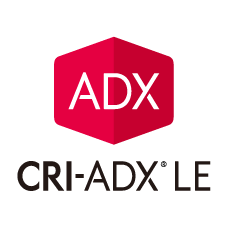 【ADX LE更新】Unreal Engine 5に対応したSDKを公開しました