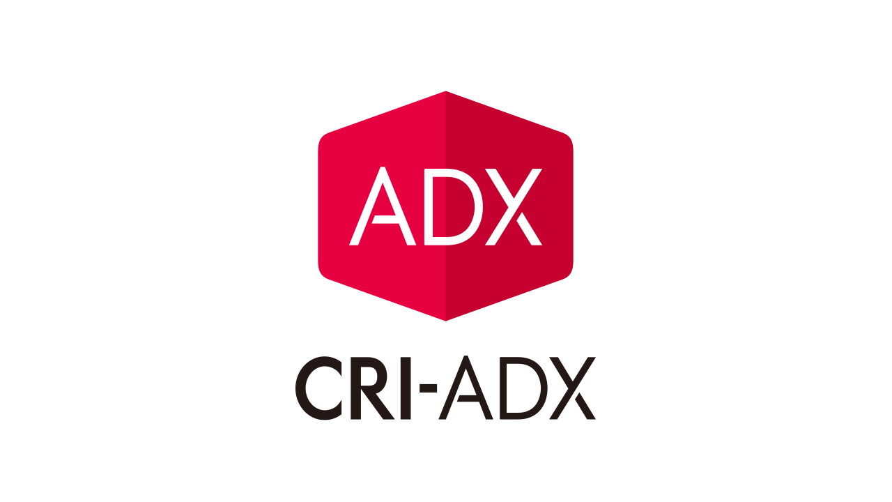 00. はじめに知っておきたいCRI ADX情報