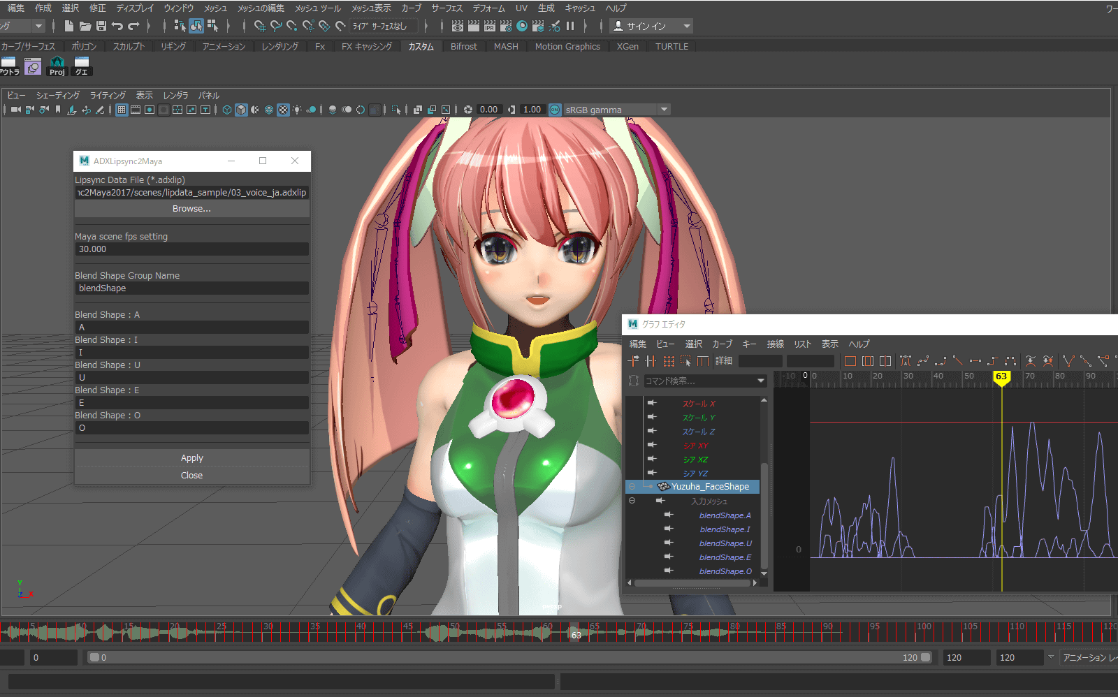 豊富な活用サンプル